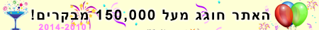150000